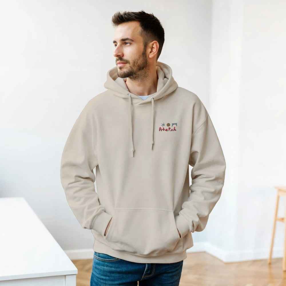 Sweat à capuche Unisexe - AtePnH